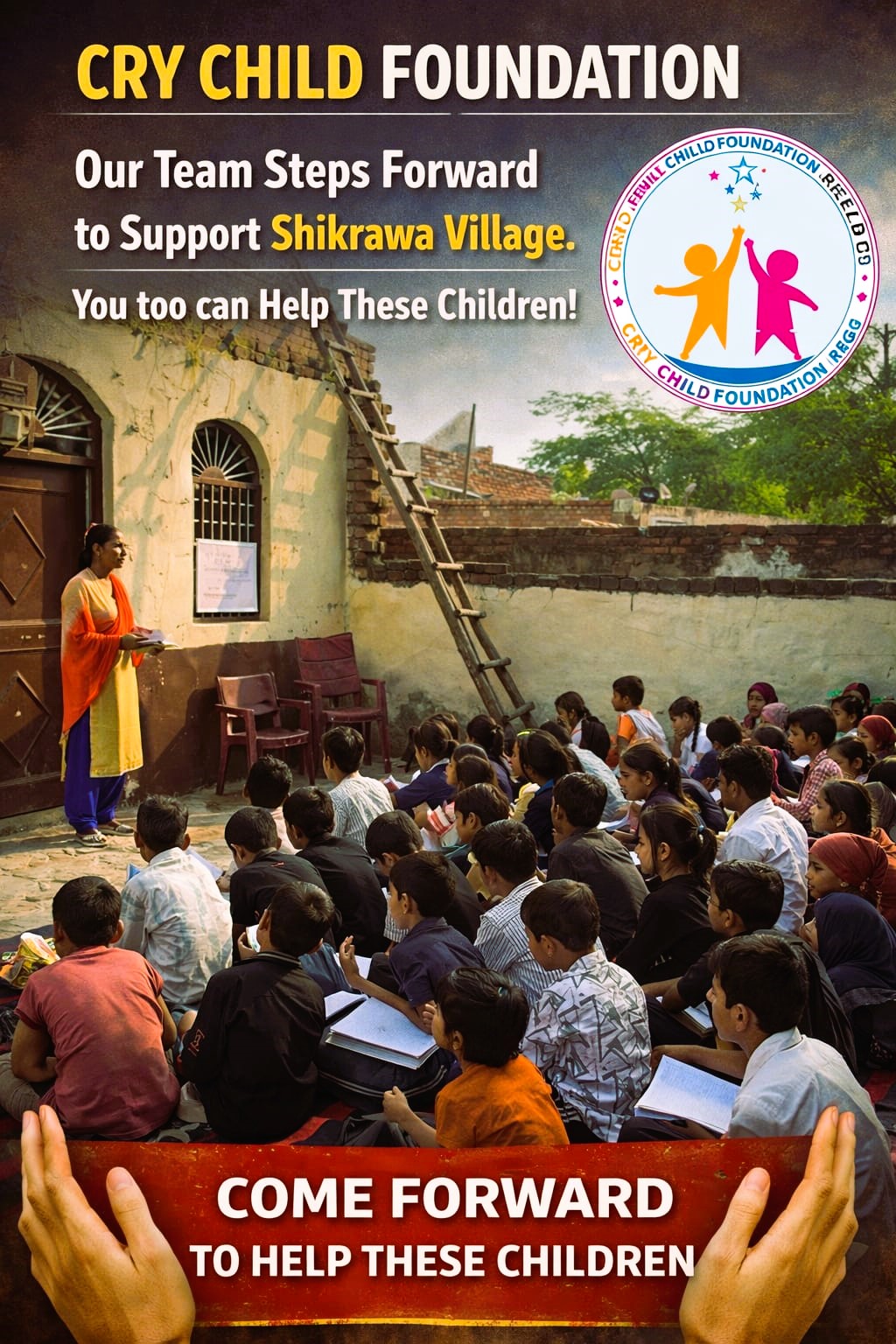 Children need stationery – let’s help