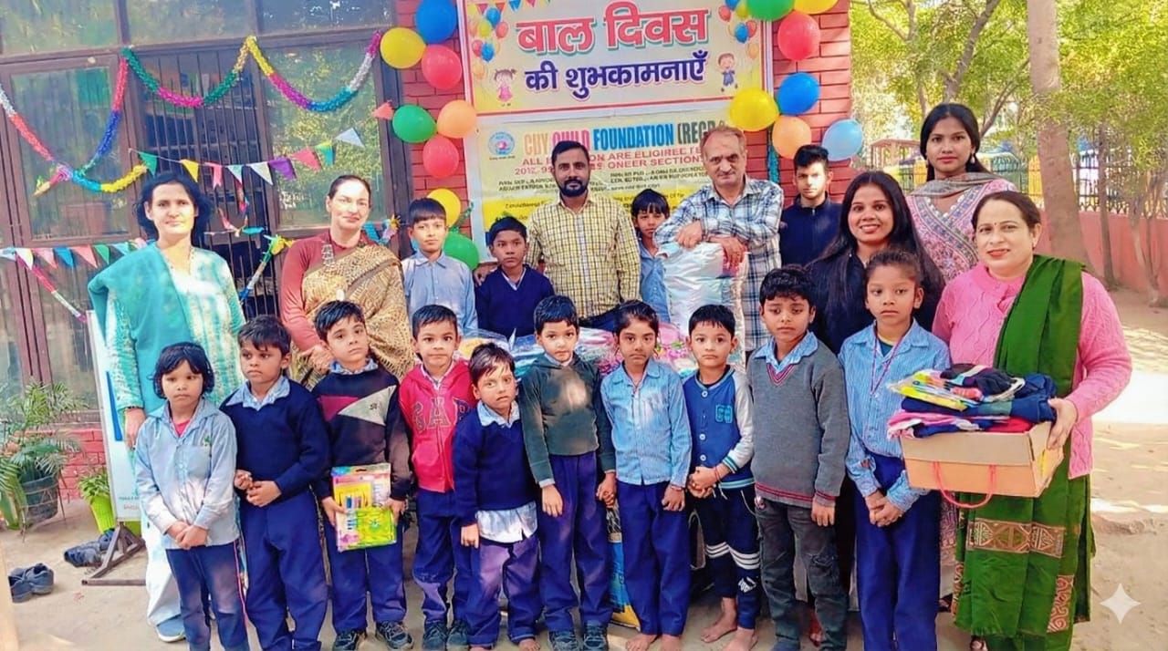Bal Diwas Celebration – Gurugram Primary School